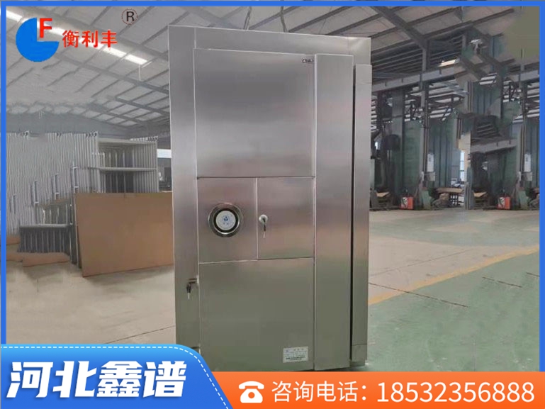 單開不銹鋼金庫門