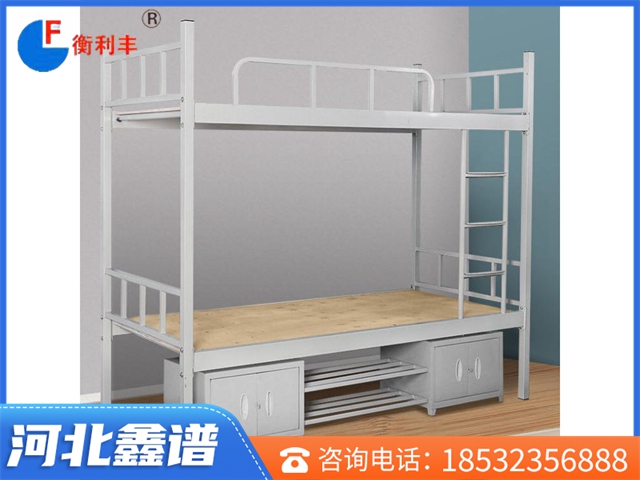 鋼制上下床