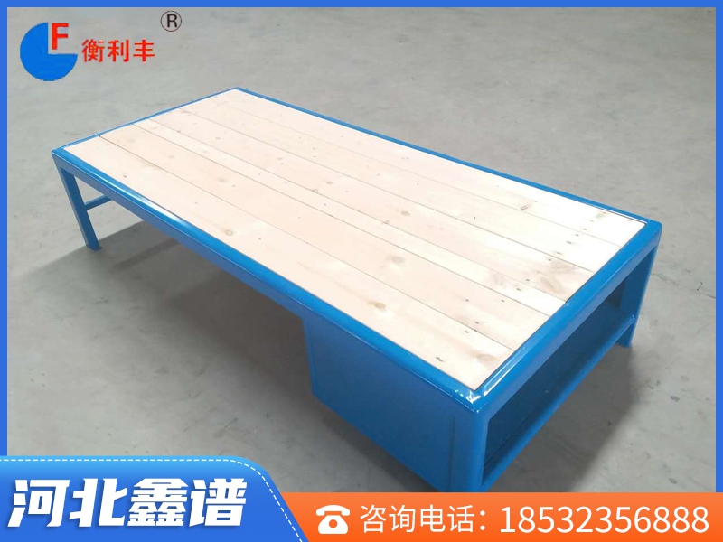 W型看守所床具