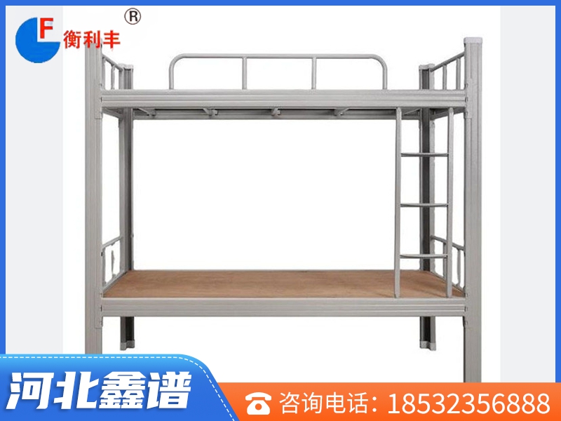 型材上下床
