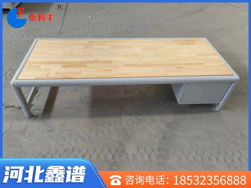 W型看守所床具