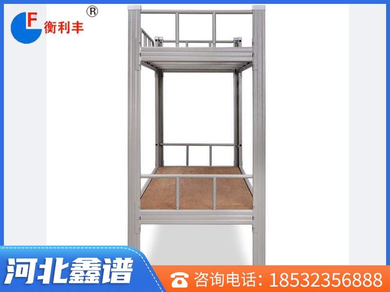 型材上下床