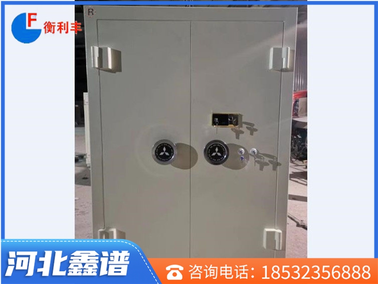 金庫門