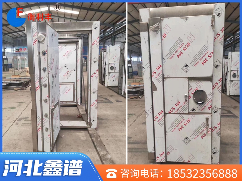 單開不銹鋼金庫門