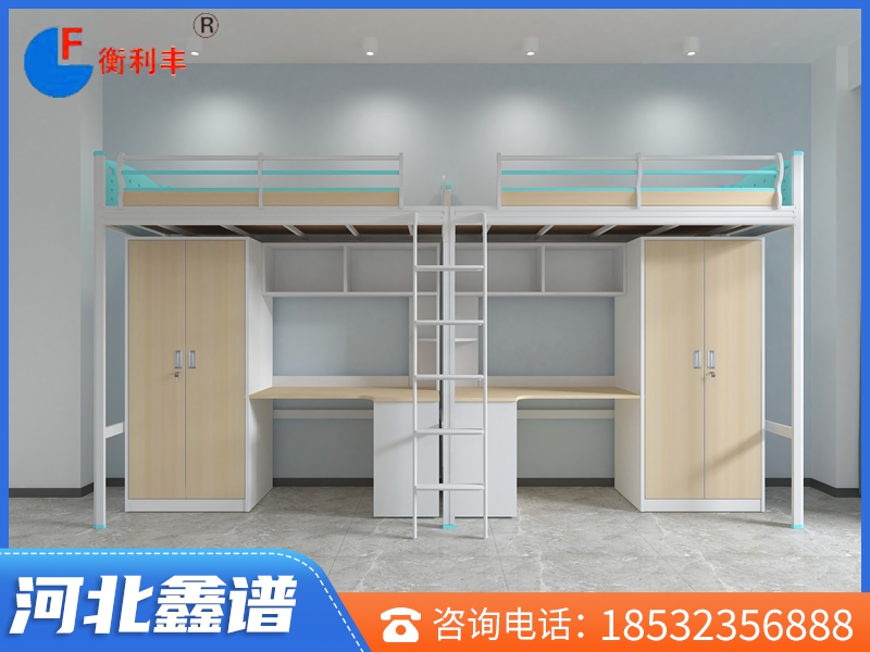 公寓床