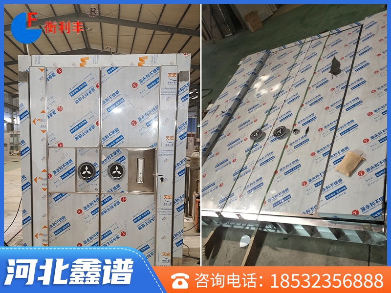 雙開不銹鋼金庫門