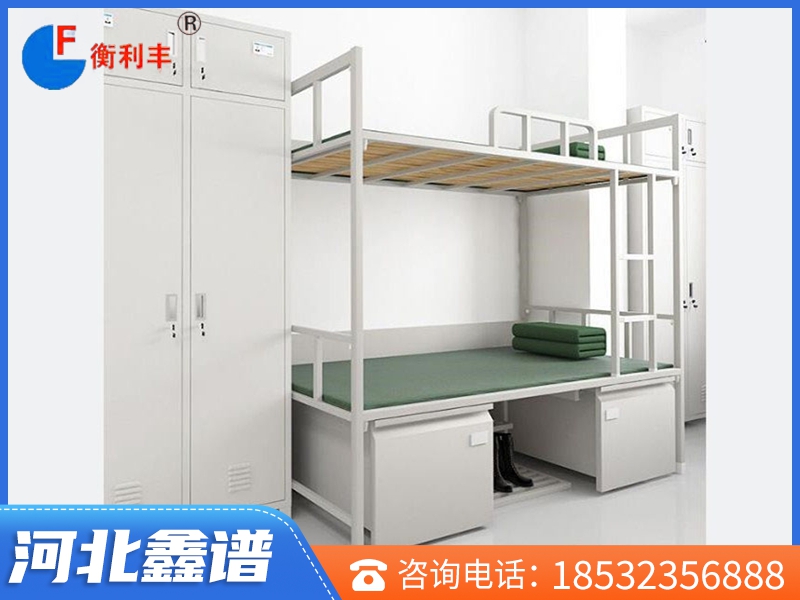 軍用上下床
