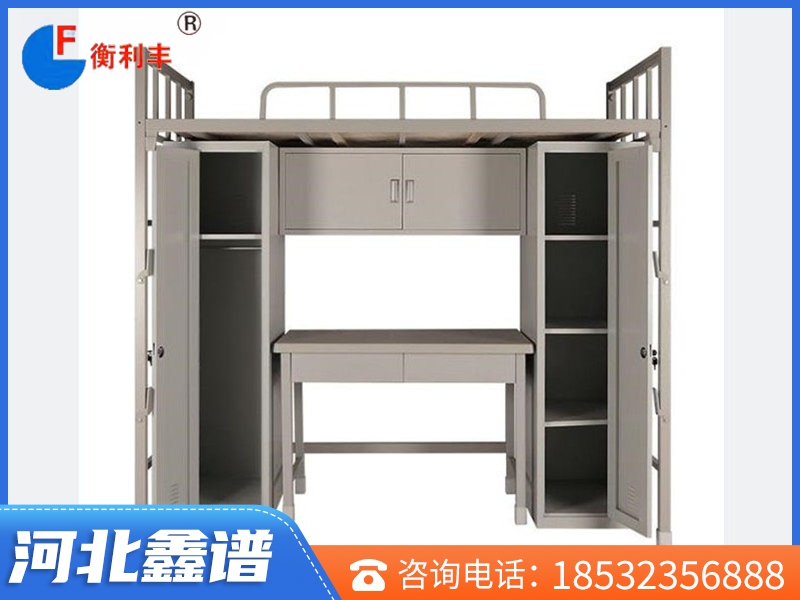 軍用上下床