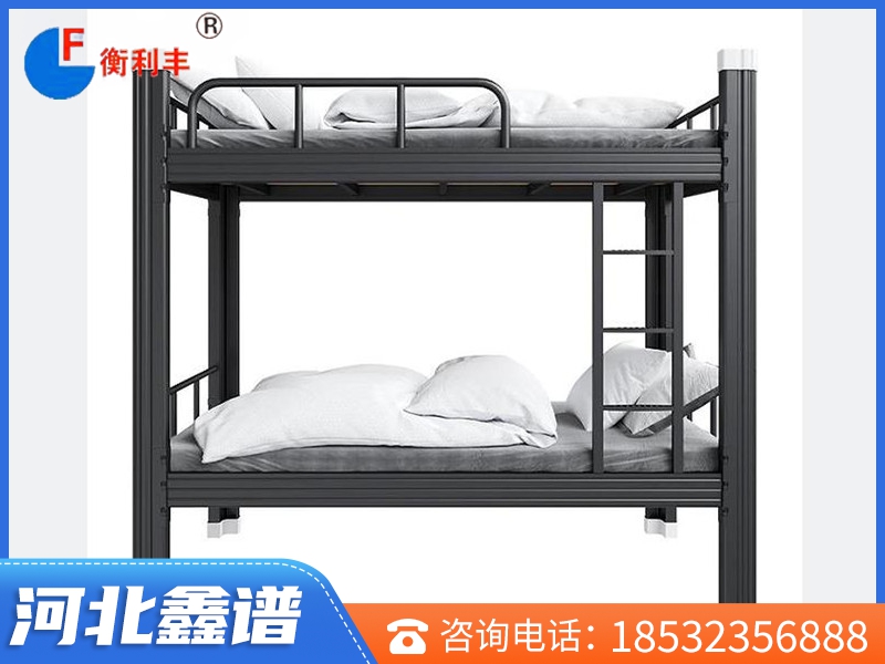 型材上下床