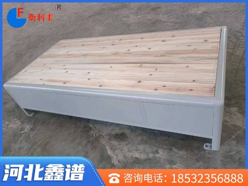 W型監(jiān)舍床異形