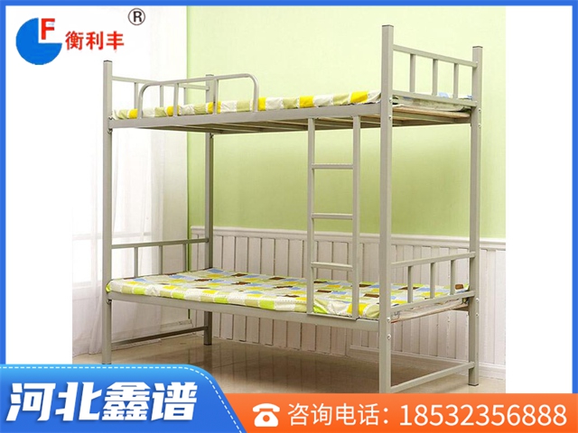 鋼制上下床