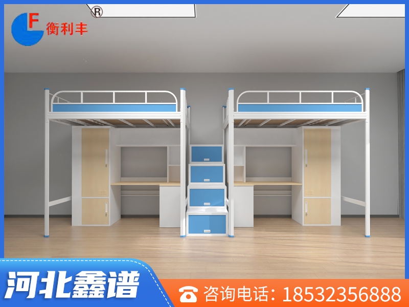 公寓床