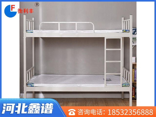 鋼制上下床