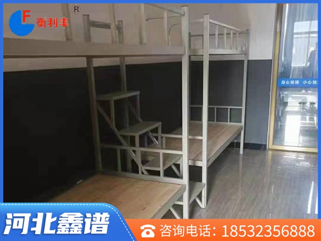 型材上下床