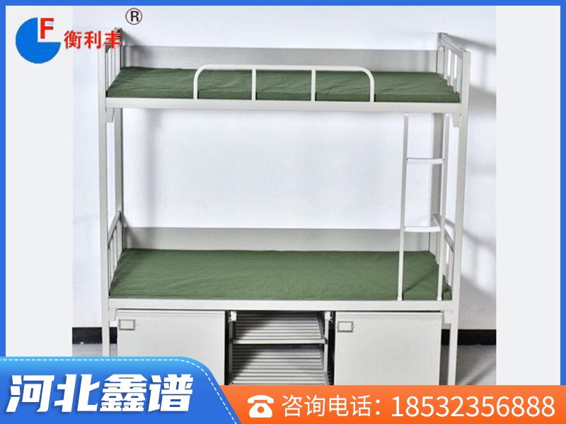 軍用上下床