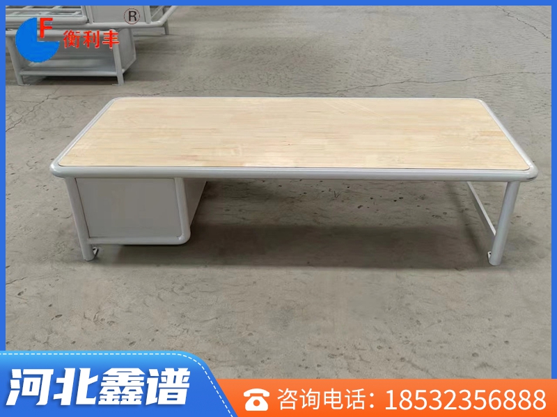 W型看守所床具
