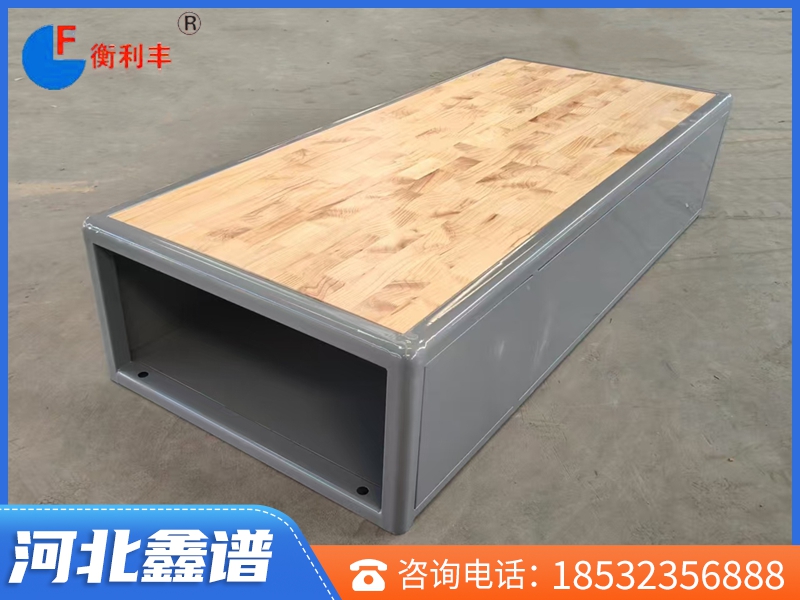 W型看守所床異形