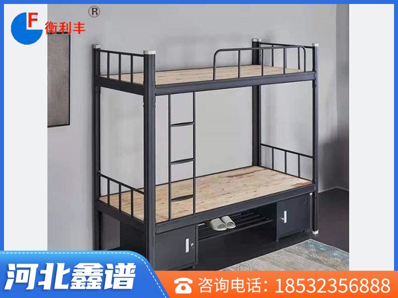 型材上下床