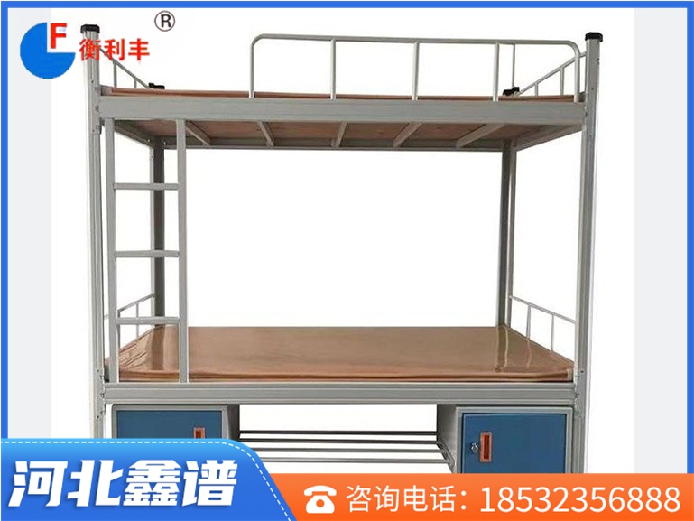 型材上下床